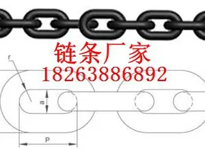 Taian Luxing Coal Mine Machinery Manufacturing Co., Ltd. company overview - view 1 thumbnail