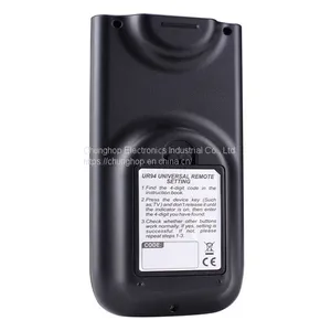 E94 All in One CE Universal Remote Control for TV SAT DVD HOM thumbnail-3