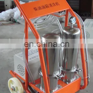 Automobile Maintenance Equipment Diesel Fuel Tank Cleaning Machine thumbnail-5