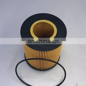 Machinery Truck Fuel Oil Filter Element RE509672 thumbnail-1