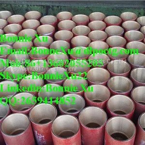 Copper Plated Couplings thumbnail-1