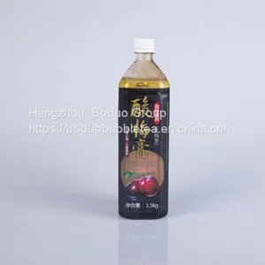 Boduo Plum Paste Flavored Syrup (Concentrated) thumbnail-3