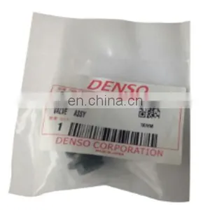 No,042(3) Relief Valve for DENSO HP4 Pump thumbnail-1