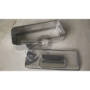 Instrument Sterilization Basket With Perforated Sides and Lid thumbnail-1