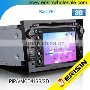 Erisin ES7681P 7" 2 Din Car Audio DVD Player for Astra H 2004 thumbnail-1
