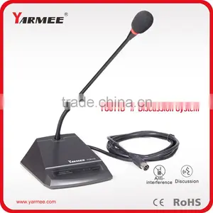 Professional Choice High Quality Audio Conference Microphone System YC811 Supplier's Choice thumbnail-1