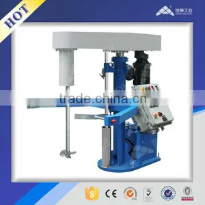 High Quality Mixing Machine With Different Agitator for Options thumbnail-6