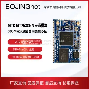 MT7628NN Router Module Embedded WiFi Module Dual Band 300M 2.4G Internet of Things Module thumbnail-1