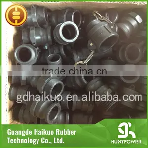 HOT! High Pressure Layflat Fire Hose and Suction Hose Coupling thumbnail-3