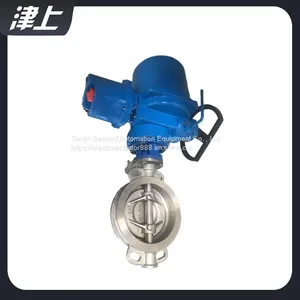 Hard Seal Electric Butterfly Valve Actuator DN200 Angular Stroke Electric Actuator thumbnail-2