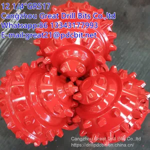 311.1mm GR517 thumbnail-1