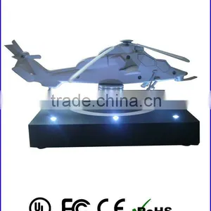 Automatic Spinning and Magnetic Floating Display for Helicopter thumbnail-1