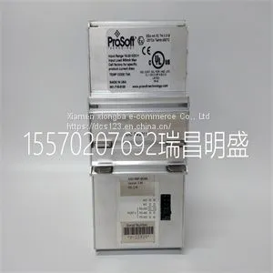 Module Spare Parts 5302-MBP-MCM4 thumbnail-1