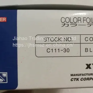 COLOR FOIL TAPE C111-30 / HOTMARKER thumbnail-2
