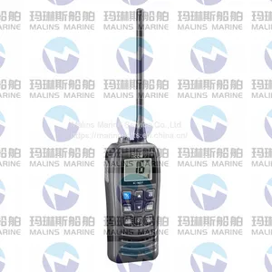 ICOM IC-M94D IPX7 (Waterproof Protection)VHF WITH DSC & AIS RECEIVER thumbnail-5