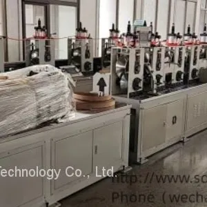 Cardboard Corner Protector Machine thumbnail-2