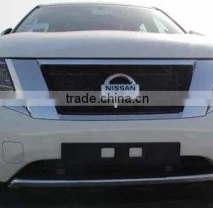 Nissan Pathfinder 2015 for Export thumbnail-1