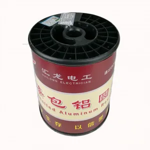 Insulated Aluminium Wire Enamel Winding for Motor and Transformer AWG4-32 With ISO9001 UL Certification Germany thumbnail-5