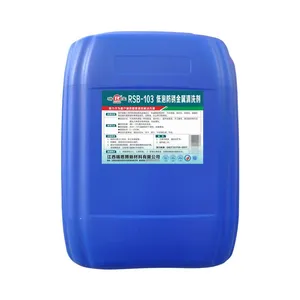 Anti-rust Water Based Metal Cleaner RSB-103C For Automobile Crankshaft Connecting Rod Cleaning thumbnail-5