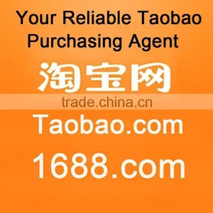 Looking for 1688 Export Commission Agent thumbnail-1
