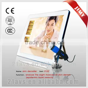 2014 High Quality Full Touch Screen Professional Intelligent Portable Skin Analyzer thumbnail-1
