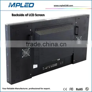 Cheap Price of Matrix Lcd Video Wall With High Quality and Good Price thumbnail-3