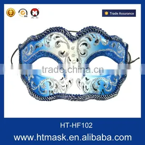 Design Your Own Mask For Party Mask thumbnail-1