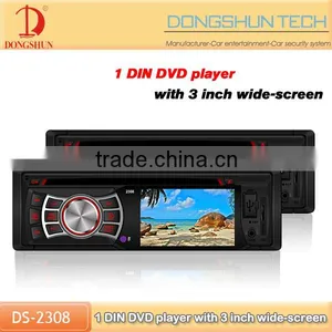 Cheap 1 Din 3 Inch TFT LCD Car DVD Player thumbnail-1