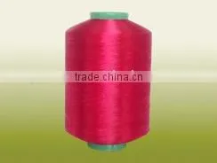 100% Polyester Filament Yarn thumbnail-1