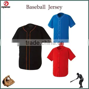Digital Printing Anti-uv Baseball Jersey Wholesale thumbnail-1