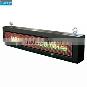 China GSM GPS GPRS Tile Display Boards thumbnail-1