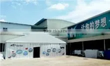 Guangzhou Rax Tent Co., Ltd. company overview - view 2 thumbnail