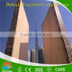 High Quality Pine Laminated Veneer Lumber thumbnail-6