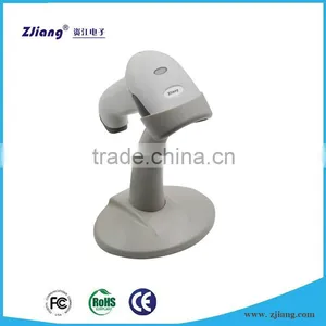 Hot Sales Auto Reaction Two Dimension Code Scanner With Holder thumbnail-1