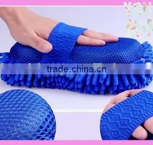 Car Cleaning/Polishing Chenile Sponge Pad/Microfiber Sponge Pad thumbnail-1