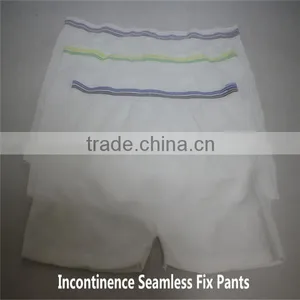 Low Price Soft Seamless Men and Woman Incontinent Pants for Travel for Spa thumbnail-3