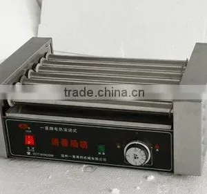 Hot Dog Broiler thumbnail-1