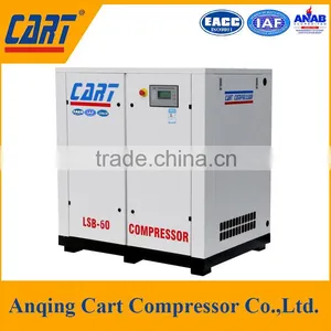 LSB-60A 45KW/60HP Reasonable Price Wellknown Screw Air Compressor thumbnail-1