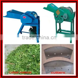 Motor Operated Grass Crop Agricultural Hay Cutter thumbnail-1