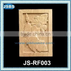 Sandstone Relief JS-RF003Y thumbnail-1
