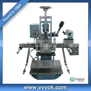 Logo Hot Stamping Machine thumbnail-1
