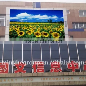 DIP Full-color Outdoor Led Display(PH20) thumbnail-1