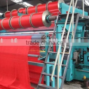 PP Trailer Net With Bugee Rope thumbnail-1
