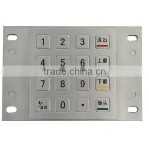 Waterproof and Dustproof Metal Kiosk Keypad for Bank thumbnail-5