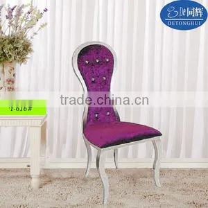 Home Furniture Deluxe Metallic Dining Chair Y-616# thumbnail-1