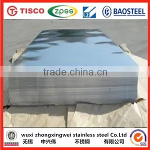 BA Finish AISI 202 0.6mm Thick Stainless Steel Sheet for Building thumbnail-1