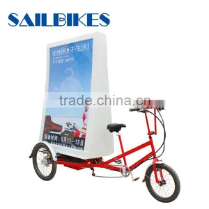 500w Bicycle Rickshaw for Advertising thumbnail-4