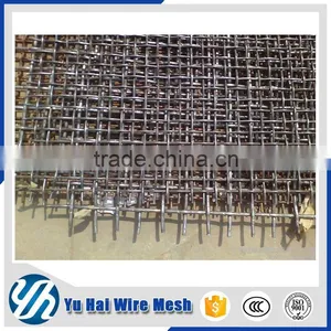 65mn Stainless Steel Crimped Wire Mesh thumbnail-6
