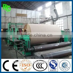50t/d 2400mm Kraft Paper Machine From FRD thumbnail-3