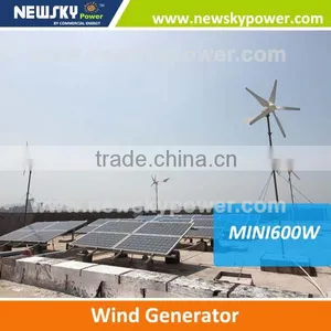 400w-1600w 12v Mini Wind Turbine Wind Turbine Generator thumbnail-1